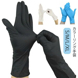 �u���b�N 100���� ���E���p�^�C�v S M L XL �J���[�����O��� �j�g������� �g���̂Ď�� ��� �S����� �S�� ���e�b�N