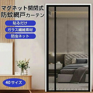 hA Lbg DIY  ᒠJ[e 悯 h݂ hlbg hAp ȈՖԌ J }Olbg Ԍ  J[e