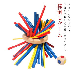 ςݖ؃ub ؂̂ Jt  XeBbL[ e[uQ[ oXQ[ Q[ ؐ {[hQ[