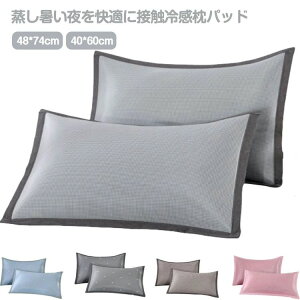 ܂Jo[ ėp Jo[ z s[Jo[ s[P[X N[ Ђ ₽ ڐG⊴ ܂Jo[  ⊴