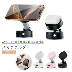 ①ɂłg  ܂肽 zՎ 2Zbg }Olbg _bV{[hΉ ԍڗp Lk ͐^z  1buԋz