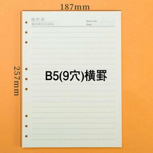 n 5 9 ^ lߑւ tBp rWlX蒠  oC_[ r [Y[t B5