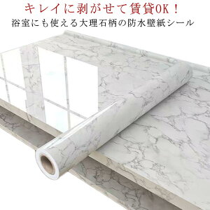   ʏ gC Lb` DIY OK V[ ͂ǎ 嗝Ε V[^Cv V[g CN ǎ  ǎV[