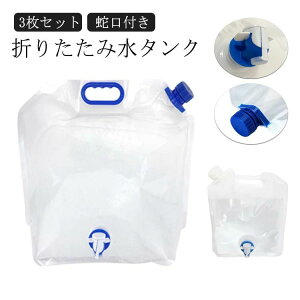 EH[^  ܂肽ݐ^N EH[^[  ً}p ObY obO [֗ gїp hЃObY ֌t