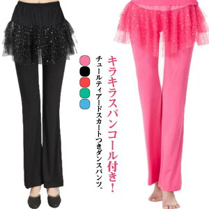 Ќ_ Xgb` XJp ~jXJ[g fB[X ru[cJbg XpR[ _Xpc `[ ̌^ ̌^Jo[