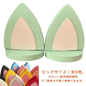  3D rbOTCY u ԏ ԉ ANZT[ ԑpi 킢 Mtg ԉ ԏ G