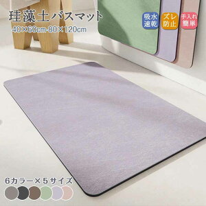 ɂ オ}bg ZȂ  z lp 킢 IV Vv ubN O[ 傫TCY ` }bg