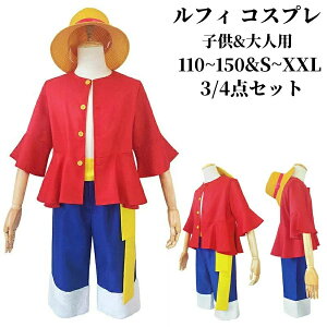  nEB 3/4_Zbg RX`[ L[EdEtB tB ߑ tB[ LbY lp qp RXv