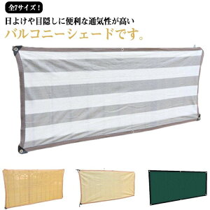 I ΍ TVF[h VF[h _ 悯 ʋC UVJbg Ռ oRj[VF[h tFX x_ ډB oRj[