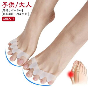 O L ̎w wJ Xgb` wZp[^[ T|[^[  wL 4 q/l wT|[^[ 