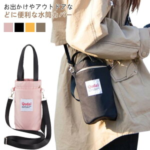  {gJo[ P[X | {gJo[ ybg{gJo[ qp Y LbY V_[ P[X Jo[