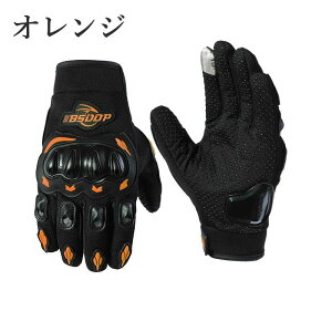 t It[h t^b` X}z^b`  ttBK[ ^b`pl\ Ռz oCNpO[u t  O[u