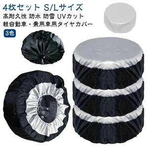  2{ ~ ^C[ ԗp XyA^C ^C ^C 1{p y4Zbgz ^CJo[ ۊ  Jo[ O X^bgX