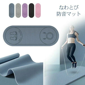 q l pi ȂƂ tBbglX X|[c _CGbg g[jO  h ېOK }bg h