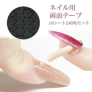 [ 240 ڒܑp  iX ^O~^Cv   ʃe[v  V[