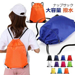 XC~Oo v[obO  h wZ bN WobO X|[c WTbN ibvUbN LbY 傫 