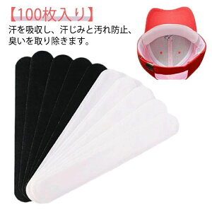 t@f[VK[h LbvCi[ e[v 100 h~ Xq t@f  zV[g Lbv 100