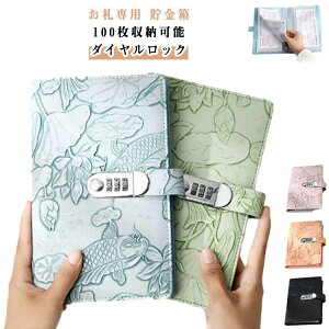 ߖoC_ ܂Ȃ oC_[ t@C D 100[\  d D  ʉ݃I[KiCU[