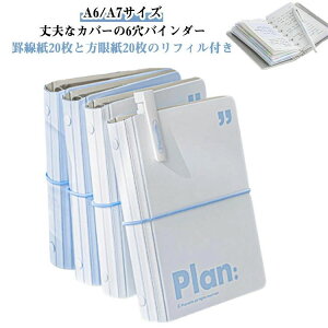 m[ RpNg J[h[ A6  h rWlX蒠 tB40t oC_[ O VXe蒠 VXe蒠