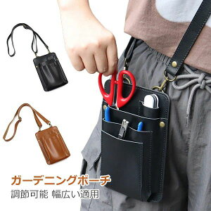  pP[X LK ߉\ K[fjO|[`  ΂ K[fjO t[XgP[X oT~P[X