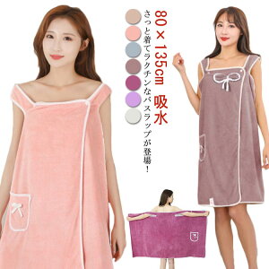 C oX^C C y R h   fB[X ^I {^ lp oXbv 80×135cm oX^I