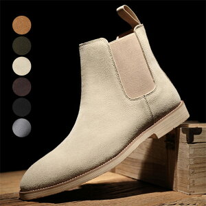 靴 ハイカット 大きいサイズ チャッカブーツ ショートブーツ 革靴 スエード 冬 秋 春 サイドゴアブーツ チェルシーブーツ メンズ