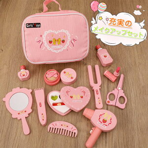 Zbg ܂܂ ؂̂ ؐ ܂܂ƃZbg CN  q ̎q 3 4 5 mߋ v[g a 