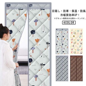 ̂  hAp }Olbg Ԏd؂J[e CՒf fMJ[e ŕ܂ hJ[e tȒP h ۉ