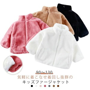  h n WbvAbv t@[R[g gbvX  AE^[ ~ ̎q j̎q LbY WPbg R[g {AR[g