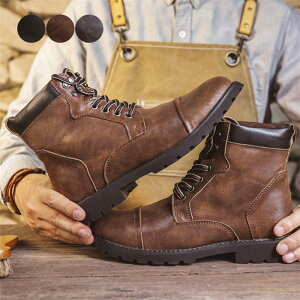 �傫���T ���� �ۉ� �h�� ���[�N�u�[�c �I�t�B�X �r�W�l�X �`���b�J�u�[�c �W���[�Y �C ���[�J�b�g �v�C �~ �H �t �����Y �u�[�c