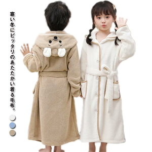 �V�����[�� ���C�オ�� �o�X�^�I�� �j�̎q ���̎q ����ѕz �g���� �ӂ�ӂ� �������� ���� �z�� ���[�u �K�E�� �q���p �L�b�Y