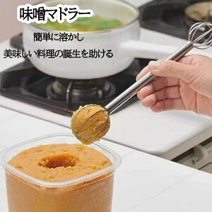 Lb`ObY H@Ή Lb` ObY  Vo[ y ȒP 񂷂 XeX vʃXv[ }h[