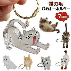 AObY  L gѕ֗  g 킢 тۊǂ{g lR ю[ L̖ю[{g z_[