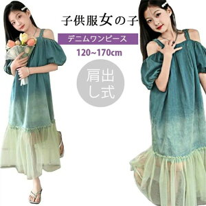 120cm~170cm s[X   ؍ WjA IV s r[` K[Y ptX[u fjXJ[g  