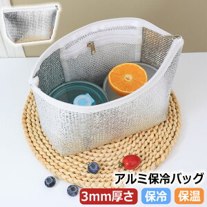 MǑ΍ Hiۑ ≷p AEghA ʊw ʋ A~ ٓ ۉobO ۗobO 3mm ۉ@\ dA~ۗ