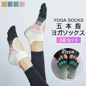  Xgb`  킢 lC W g[jO X|[cEFA g[jOEFA EFA K zbg 