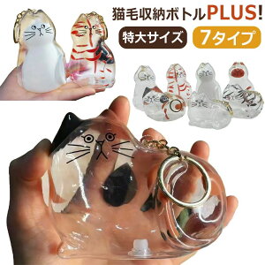 AObY  g 킢 тۊǂ{g L gѕ֗  L̃L[z_[ lR ю[ L̖ю