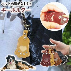 v[g 킢   L   LOi 蕨 ̖ю[ ybgЂ 킢 gѕ֗ тۊǂ 