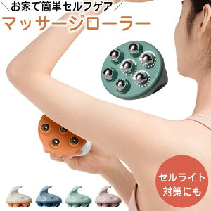 gт₷ y ^ 360x] KȎh Sg}bT[W ^ؒo w r w   r   莝ގ 