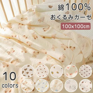 ʔN ΍ 鋃 oX^I xr[Pbg xr[zc   j̎q ̎q V K[[^I Rbg uP