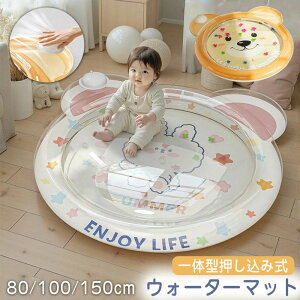 V }bg 150cm 100cm 80cm a V qEH[^}bg N} ETM GȂ xr[pi Ԃ  MǑ΍