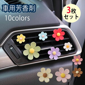 ������� �t���O�����X �C���e���A ���t���ȒP �ԑ��� �ԍڃN���b�v�� ���L �N�[���[ �A���} ���L ���� ���� �J�[�p�i �G�A