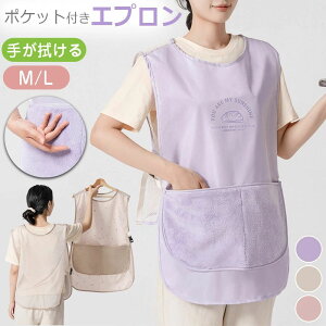 k  jp ۈ牀 v[g Vv @\ ߉\ |Pbgt ƒp Lb` 􂦂 ɂ n