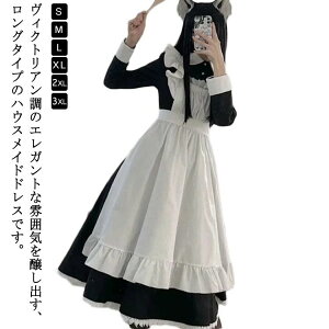 傫TCY  w JtF Cxg p[eB[ RXv [^  fB[X  nEB s[X S