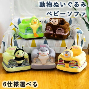 Mtg ۈ牀 ct Hp q 芴 S [`FA V[g qp  ʂ ӂӂ \tg`FA xr[`