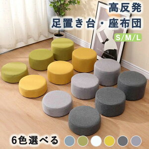 �M�t�g �`�F�A ���[ �q�ǂ� ���|�� ���� ��� ���u�� �C�X �~�j �q�� �L�b�Y ���� ���� �Ⴂ �k�� �Ȗ� ���킢�� �ۈ֎q �t���A