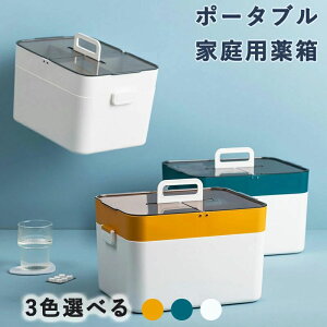 P[X ԍڗp Зp ƒp   }蓖 蔠  [{bNX CN{bNX  ٖD g