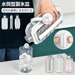 W[X   DIY Rh~ ی^ ^ѕ֗ ۑ MǑ΍ ϋv X ~`  ACX{[ ^ o