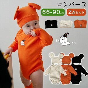 p[X 2_Zbg xr[ ̎q j̎q H RX`[ ߑ LbY Ԃ nEBߑ  RXv  n