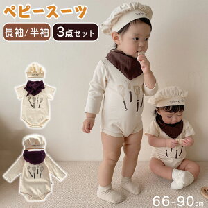 xr[ p[X nEB l xr[ RbN j̎q ̎q  RX`[ RbNXt   Xqt 